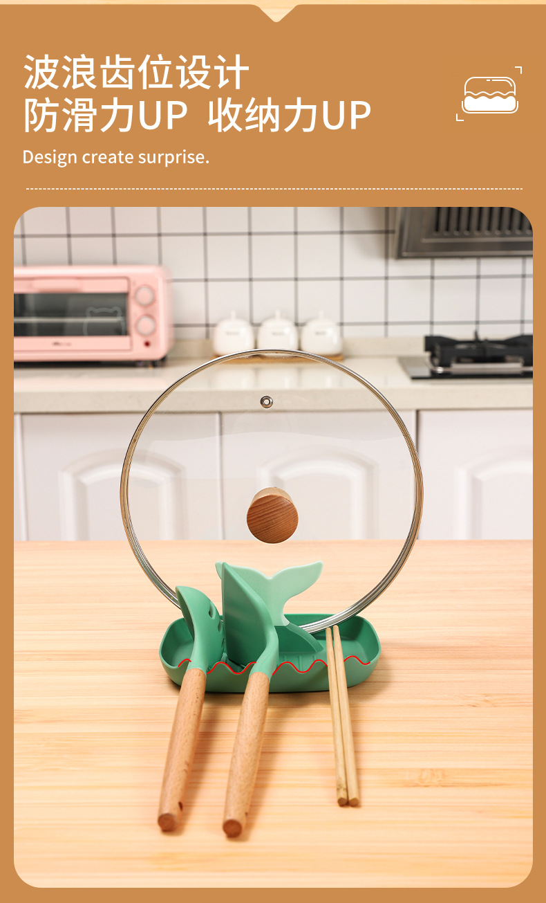 锅盖架详情页_12