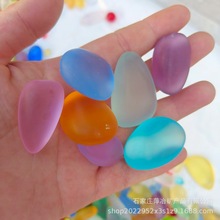 圆润细腻海玻璃哑光面彩色混搭手工DIY鱼缸造景石好看的石头石材