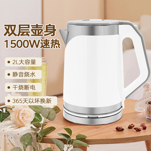 �羳��Ʒ110V늟�ˮ�ؼ��ß�ˮ��304���P�2.0L�������p�ӷ��C��