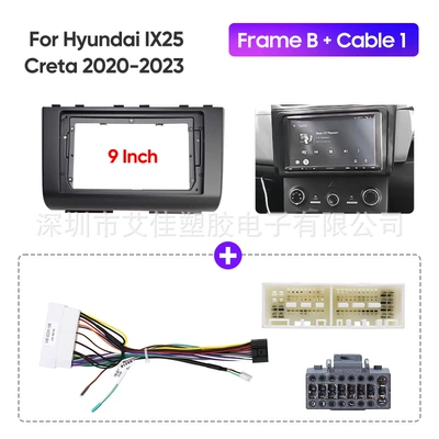 Hyundai/Ix25/Creta 10inch Neutral – DVD Navigation - framebcable1