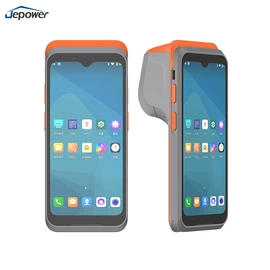 结算设备;PDA;其他安全检查