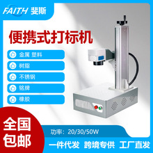 FAITH ���I���x ���w�����̙C С�ͱ�yʽ�������� �����˙C