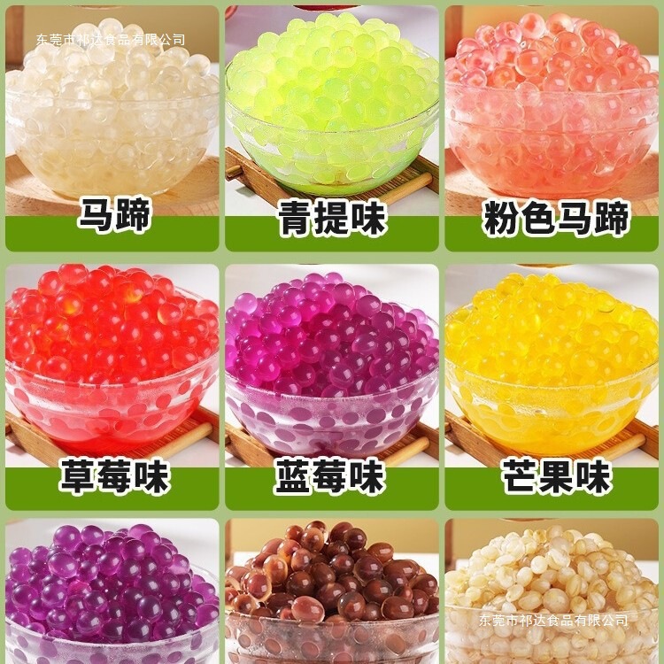Crispy Popping Pearl Milk Tea Shop Ingredients: Mango Popping Egg Pearls, Jelly Balls, Water Chestnut Taro Balls Packaging Crispy Popping Pearl Milk Tea Shop Ingredients: Mango Popping Egg Pearls, Jelly Balls, Water Chestnut Taro Balls Packaging