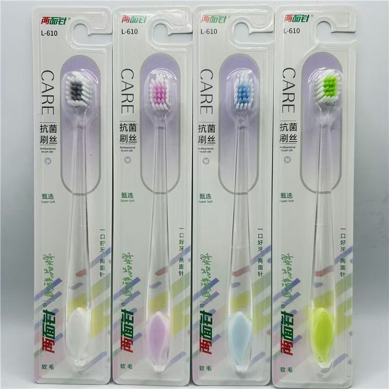 610 칫솔