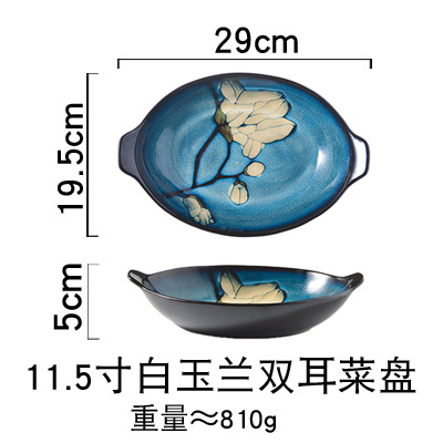 Flor pintada a mano de cerámica plato de pescado grande horno cambio creativo Placa de doble oreja hogar plato profundo bajo vidriado color a juego plato de sushi grande