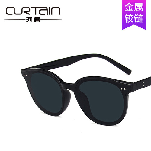 Same Style Yellow Sunglasses  New Men's Driving Korean Style Retro Black Sunglasses