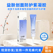 ���w�����z50g͸���|�ᄓ����oƤ�w�c�Ĥ�ēp�����o���o���ί�