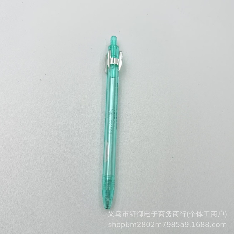 点石制笔玩转时空舱超丝滑转转笔按动顺滑刷题考试速干中性笔0201|undefined