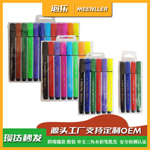 ���ڰ��b�羳��ͯˮ�Կ�ˮϴˮ�ʹP�W���L�������g�P���S���a���l