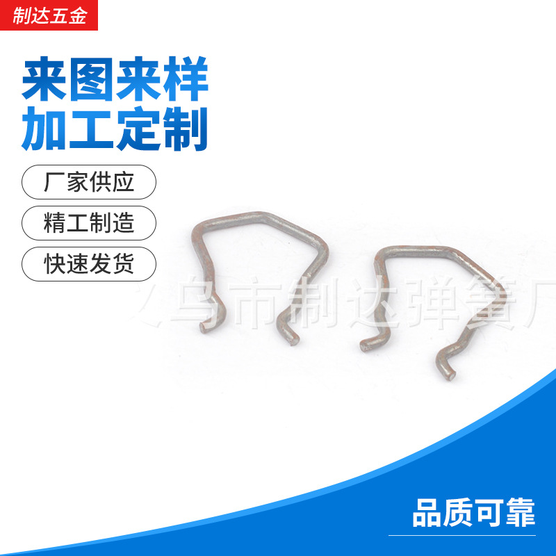 厂家批发不锈钢衣架夹子弹簧 压缩弹簧 机械压缩弹簧玩具压缩弹