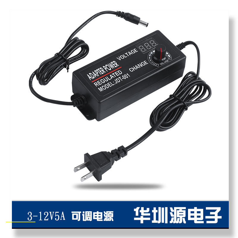 3-12v5a调速调压电源 带小显示器调温调光适配器 大功率可调电源