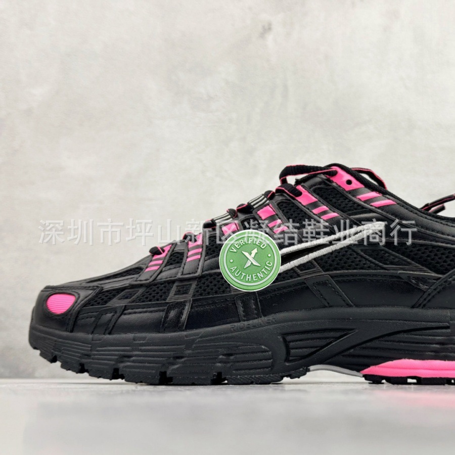 6404-600 (순수 원본)