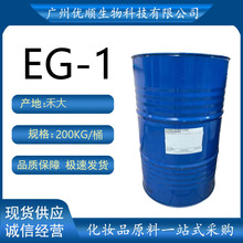 �̴� PEG-26�۸����� ���;���-26�����w�� ���yƷԭ��