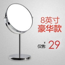 放大镜子黑头45倍放大2030倍反面化妆镜高清小镜子双一面十倍