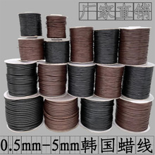 �S��ֱ�N�x���n��Ϟ��0.5 8 1.2 1.5 2.0 2.5 3.0 3.5 4.0�S����