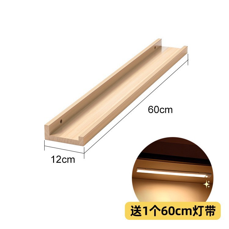 Estante de exhibición de caja ciega Estante de almacenamiento para pared de madera maciza en la pared Estante de almacenamiento de tablero de una sola palabra