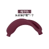 120# plum color (head beam cover*1)
