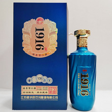 山东白酒行业发展现状与趋势