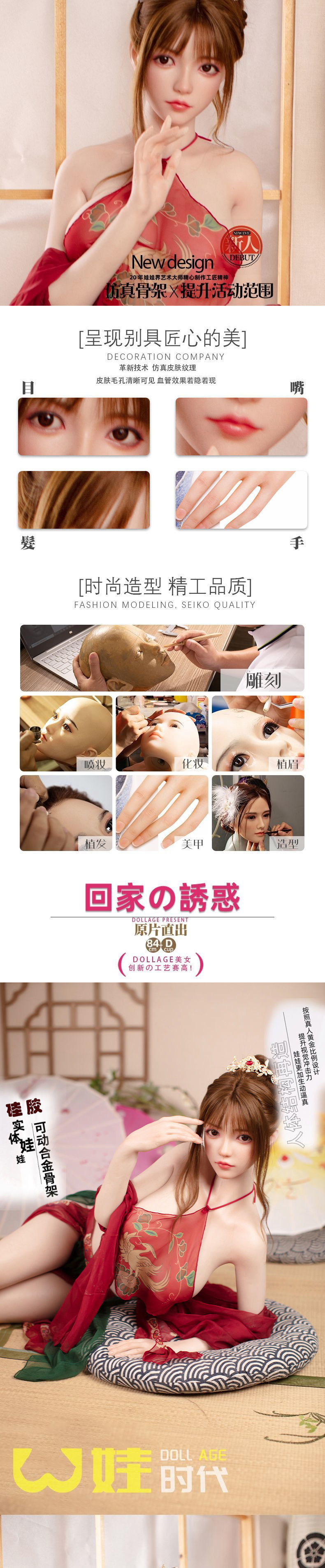 b6d97dc5-8603-4d27-9577-7c25823c3681.jpe