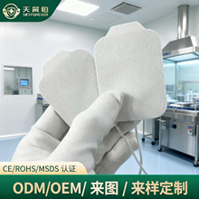 �羳��������늘OƬ�o������ʽ늘O�NƬ��������TENS/EMS������z