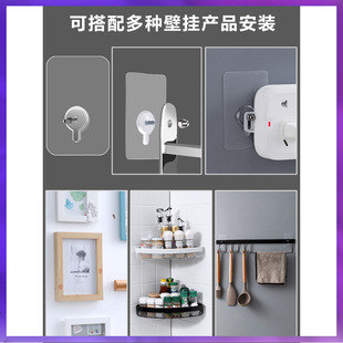 WG6Q����ճ�h�������ܠ��ϱڒ�ճ�Nԡ���ϰџo�ے��h