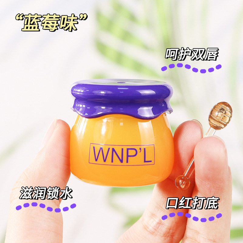 WNPLワセリンの小さい蜜の缶は唇の膜を潤して水を補います。|undefined