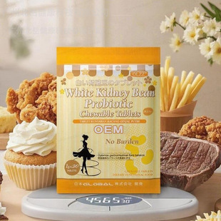 �羳TK���N���I����ʳ�z�Ұ�ܿ����ȡ����I���z�Ҽӹ�