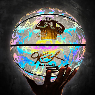 Kobe's Luminous Reflective Luminous Basketball Birthday Gift Limited Edition Children's Student Competition Training No.5 No.7 Fluorescent