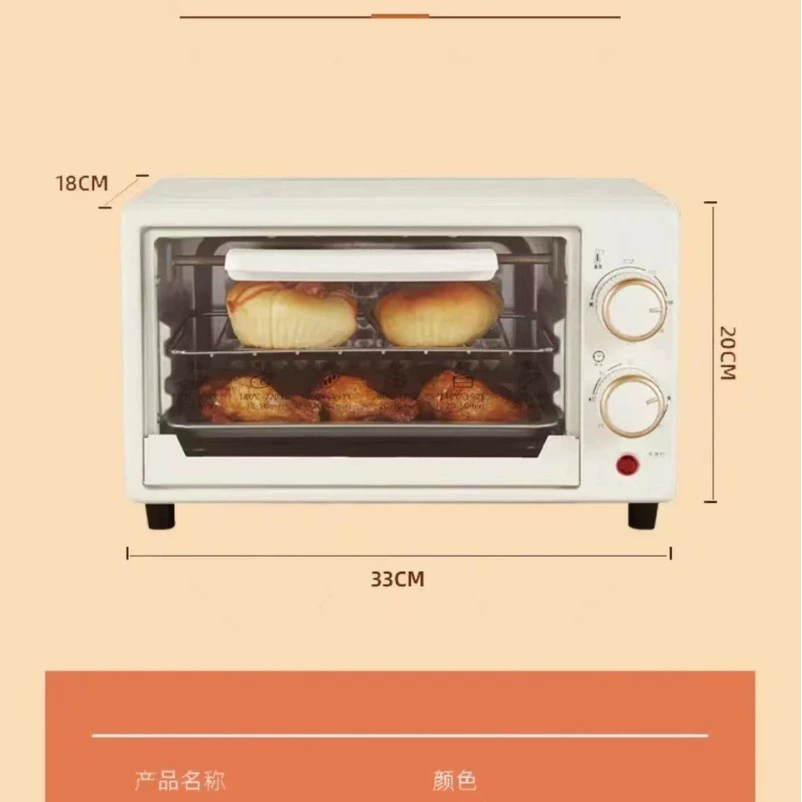 Factory direct selling household small dual -layer multi -function fully automatic 12L capacity electric oven mini money can be exported