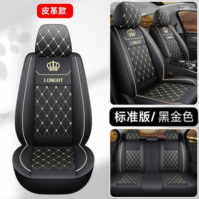 diamond car cushion four-season cushion – Four Seasons Pad - black-gold-full-leather-standard-version-3