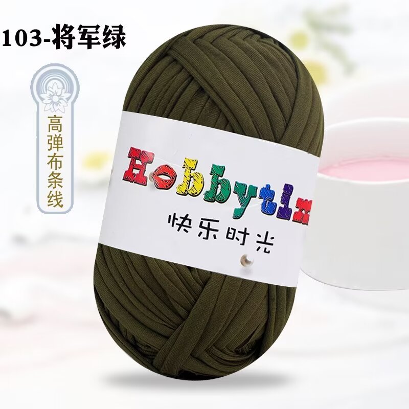 Elástico feliz tiempo 100g tela