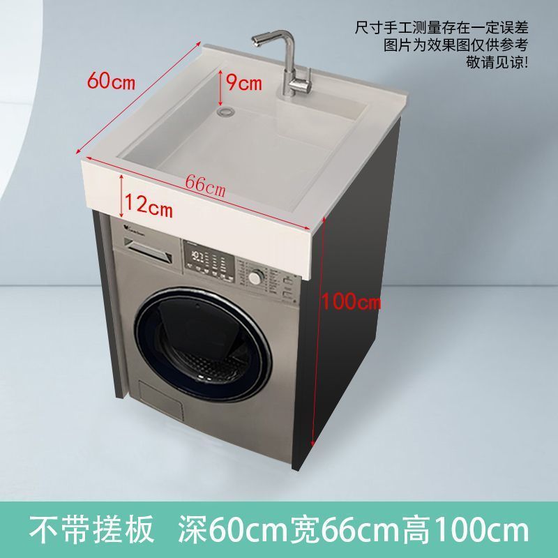 小户型洗衣柜一体台盆柜一体柜洗衣池阳台整体洗衣机柜组合厂批发|undefined