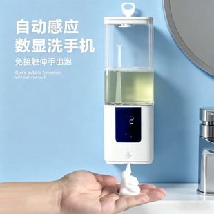 �¿��ԄӸБ�ϴ�֙C�Ƶ�젝��Һ������һ�w���@����|��ԡ¶�C