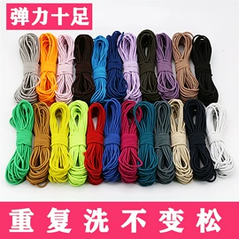 钮扣;布贴;胸针