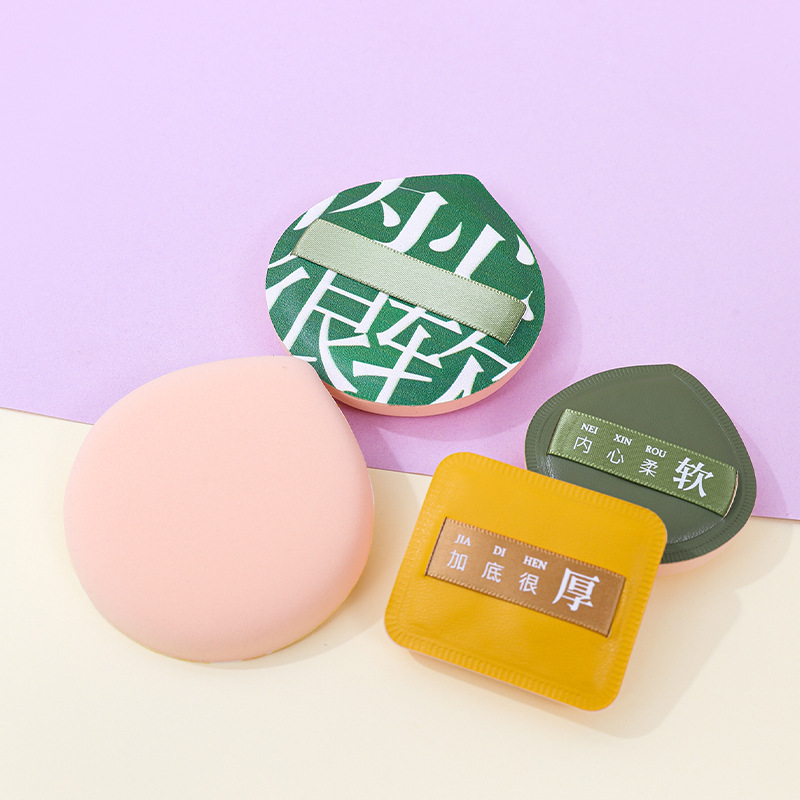 Cojín de aire polvo soplo grande polvo seco soplo esponja polvo puff algodón caramelo 100 puntos sin maquillaje en polvo húmedo y seco de doble uso al por mayor