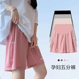 孕妇短裤女外穿胖妹妹大码夏季薄款休闲运动透气五分裤打底中裤