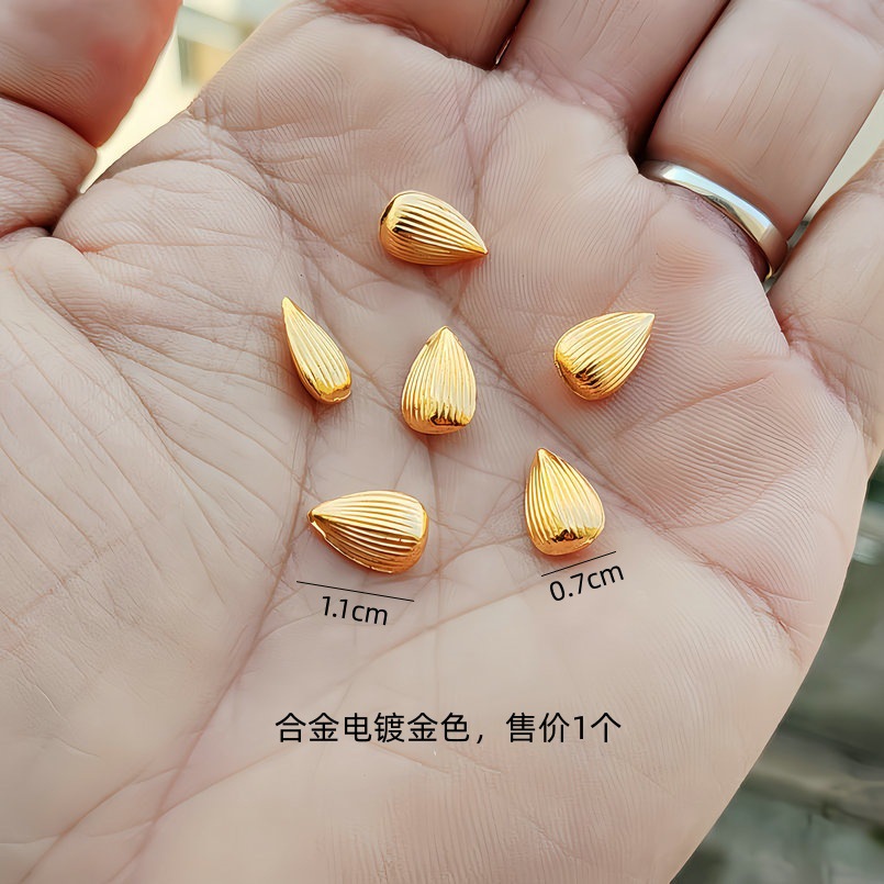 56DC68B10CE342C600933ACCD426A1