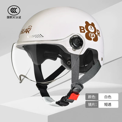 Motosiklet kaskı (dəbilqə) – Scooter Summer Motorcycle Safety Helmet - l019-1-knob-heart-bear-short-mirror-white