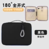 Black pendant
