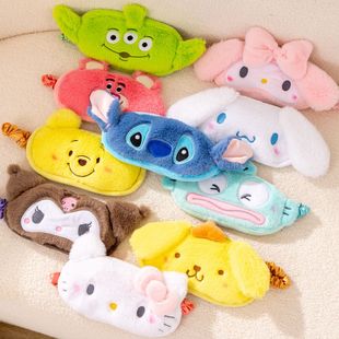 Cute Sleep Eye Mask Cartoon Travel Shading Eye Mask Student Girl Ease Eye Fatigue Plush Breathable Eye Mask