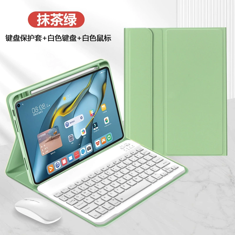 Huawei, совместимая клавиатура для планшета, защитный чехол, bluetooth, x8, pro1
