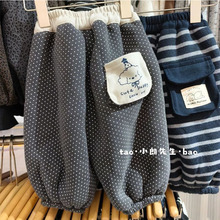 ɭϵŮͯ�ӽq���cѝ�����¿ͯŮ�����q���_�lѝһ�w�q���eѝ