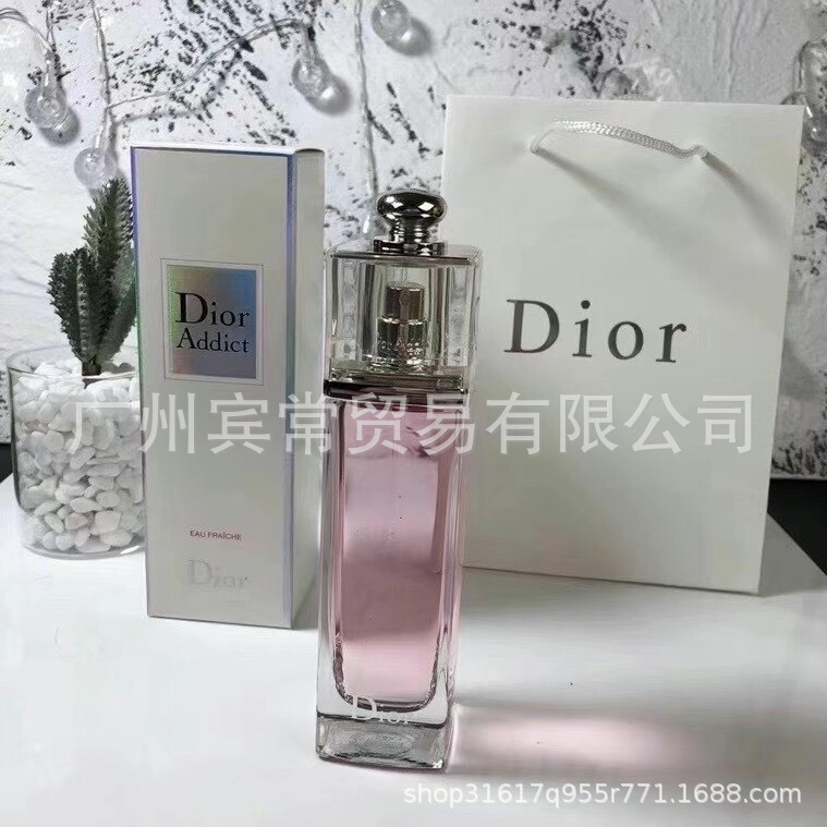 外贸品牌正装香水旷野真我甜心粉绿黄邂逅蔚蓝乌木罪爱男女士淡香|undefined