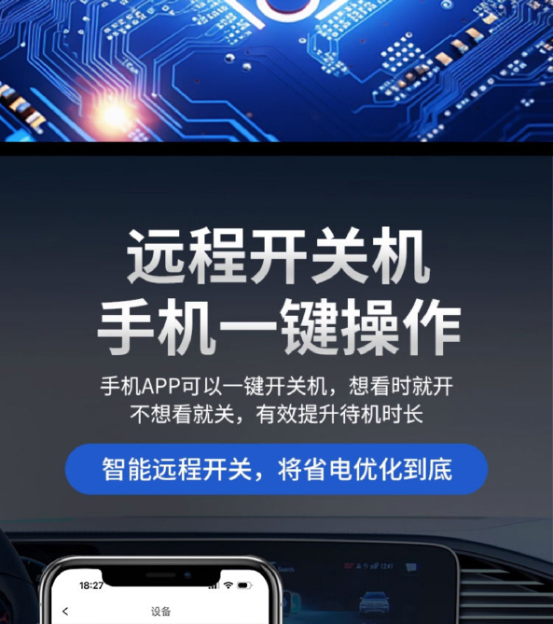 Beidou Gps Locator Vehicle Tracking Device Strong Magnetic Tracking Tracker No Installation Required Car Anti-Theft Wireless Tracking Device J