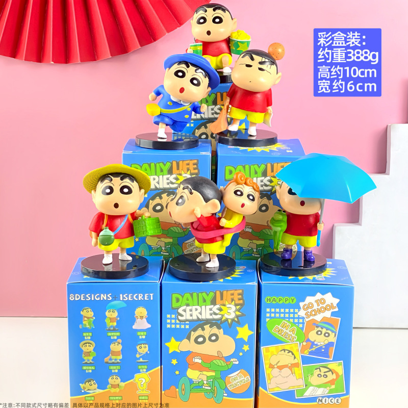 クレヨンしんちゃんの手作りブラインドケース美楽ティクロミルビ宝可夢いちご熊玩具人形置物模型|undefined