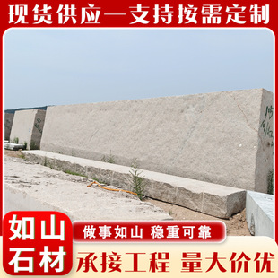 ���^�T��ʯ �����ҿ��־��^ʯ�����I�ؘ�ʯ�h�ֵ�̴�Kʯ�S��