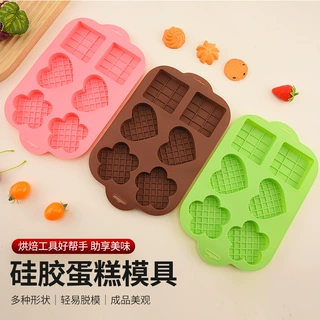 现货跨境硅胶蛋糕模华夫格饼干模烘焙巧克力棒模具厨房耐高温硅胶