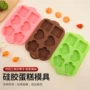 烘焙跨境耐高温厨房蛋糕模
