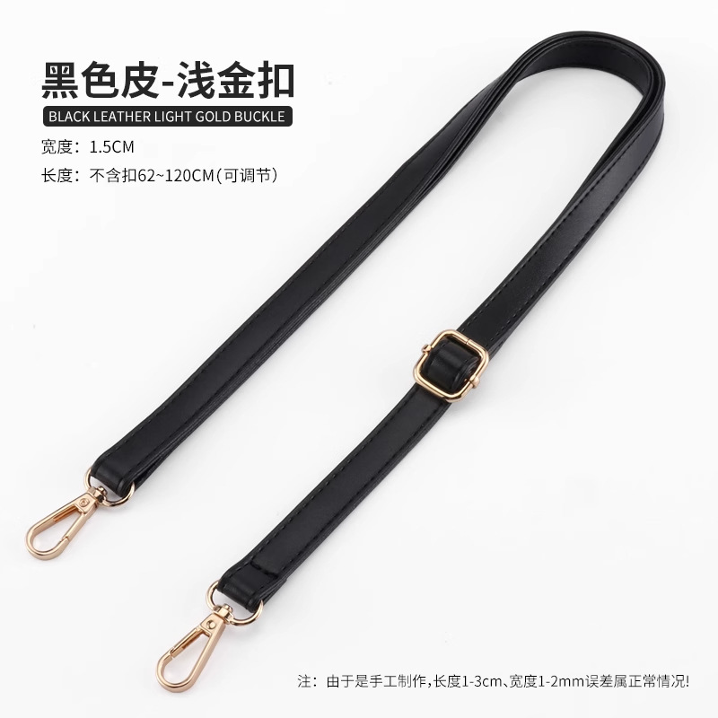 검정 평직 - 폭 1.5cm