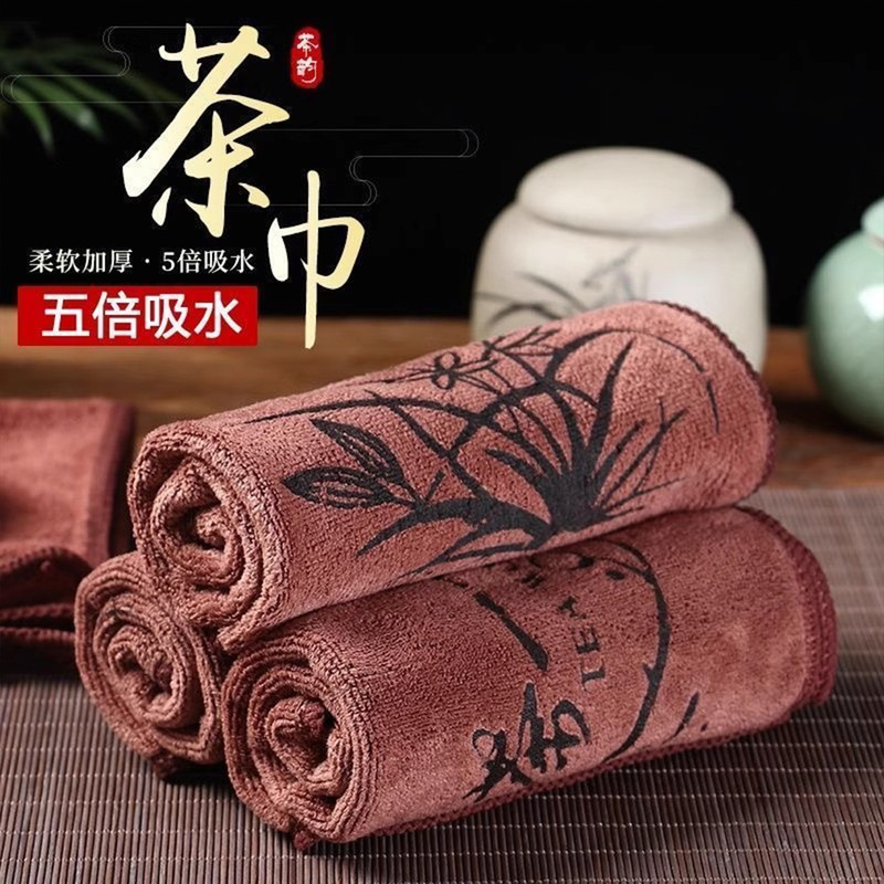 功夫茶巾高档茶布吸水加厚茶具毛巾茶几茶桌布禅意抹布垫茶台配件|undefined